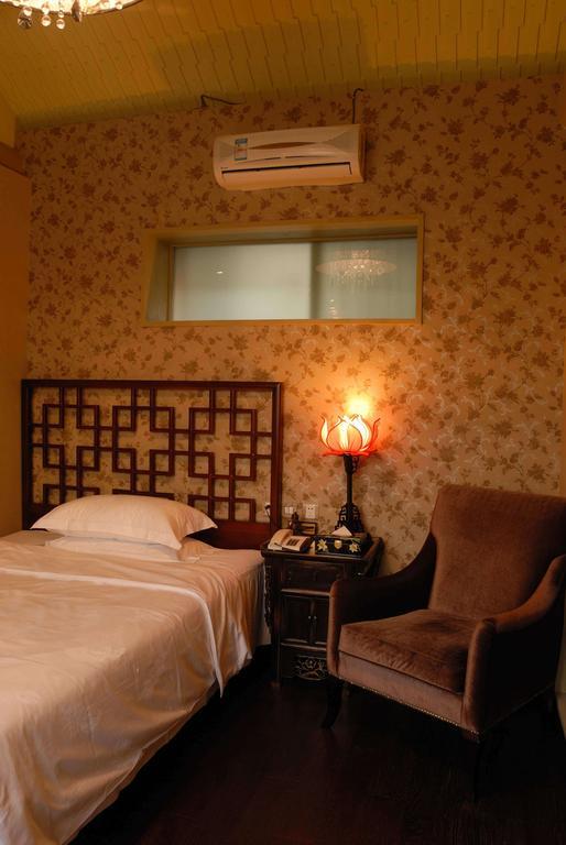 Graceland Yard Hotel Beijing Room photo